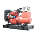 Factory direct sale 20kw 30kw 40 kw 50kw 100kw price diesel generator